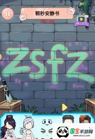 У԰��ֽ��2026���°汾