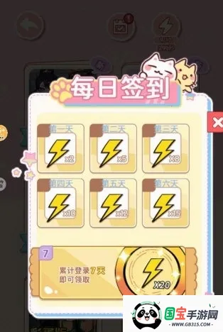 У԰��ֽ��2026���°汾