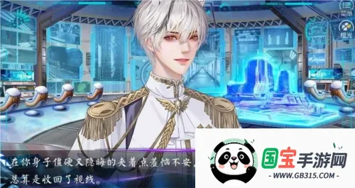 快穿女主是戏精通用版2026官方最新版本v清软 免费版截图1