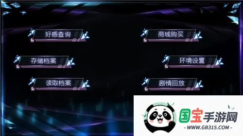 快穿女主是戏精通用版2026官方最新版本 快穿女主是戏精通用版2026官方最新版本