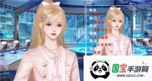 快穿女主是戏精通用版2026官方最新版本 快穿女主是戏精通用版2026官方最新版本