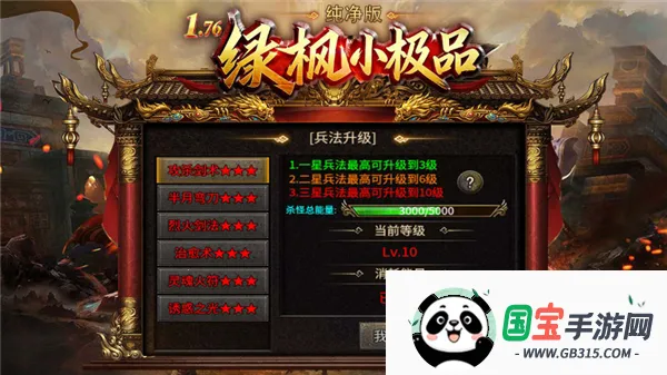 �̷�С��Ʒ������2026�ٷ����°汾v4.8.3 ��Ѱ��ͼ3