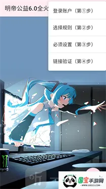 ���۹���ȫ���2026���°汾