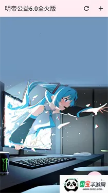 ���۹���ȫ���2026���°汾