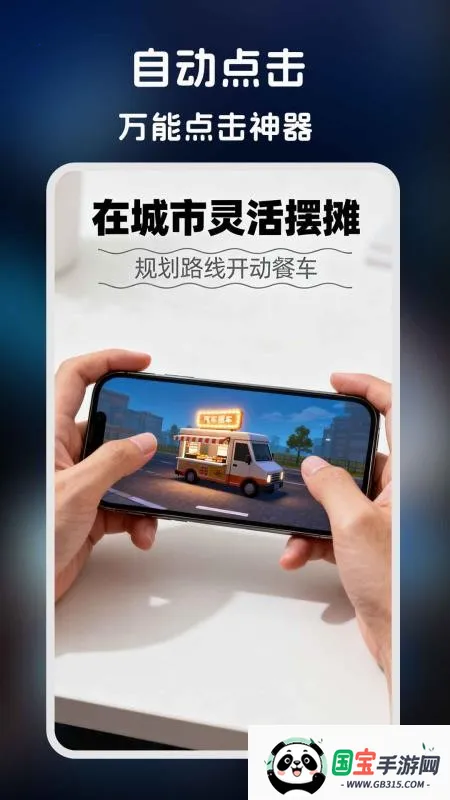 �����-�����ʦ�����ֻ���v1.0.6 ��׿���ͼ0