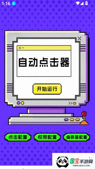 �����-�����ʦ�����ֻ���