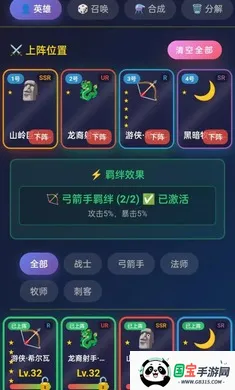 �ǿ���Ե2026���°汾v1.0.5 ��Ѱ��ͼ0