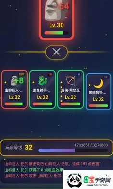 �ǿ���Ե2026���°汾v1.0.5 ��Ѱ��ͼ2