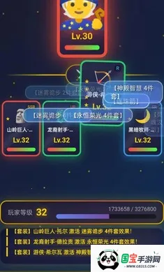 �ǿ���Ե2026���°汾v1.0.5 ��Ѱ��ͼ3