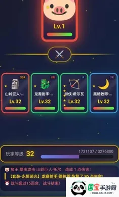 �ǿ���Ե2026���°汾v1.0.5 ��Ѱ��ͼ1
