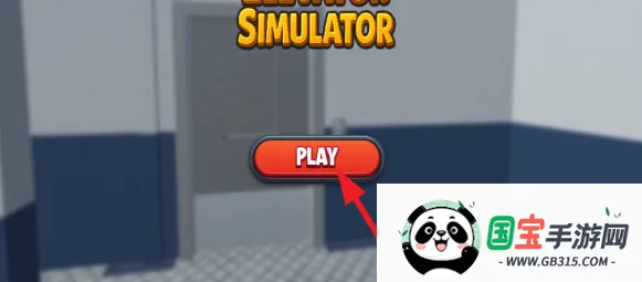 ����ģ����2�����ֻ���v1.1 ��׿���ͼ3