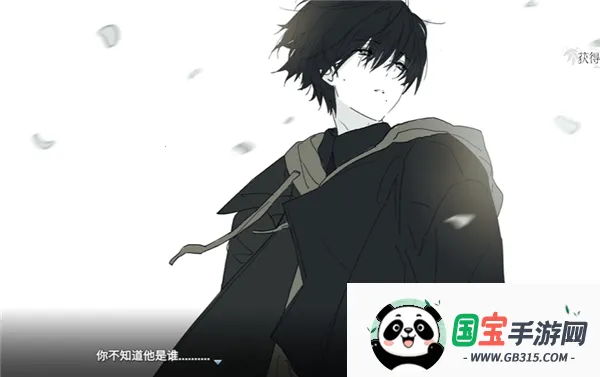 你离开之后最新手机版 你离开之后最新手机版