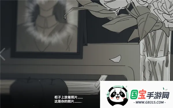 你离开之后最新手机版