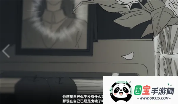 你离开之后最新手机版