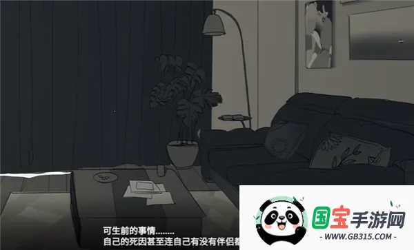 你离开之后最新手机版