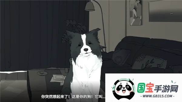 你离开之后最新手机版