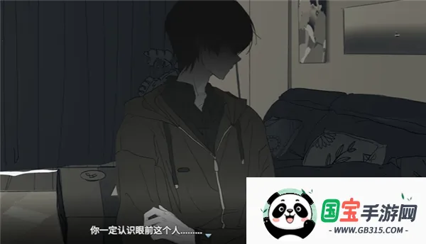 你离开之后最新手机版
