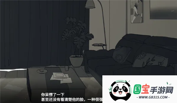 你离开之后最新手机版