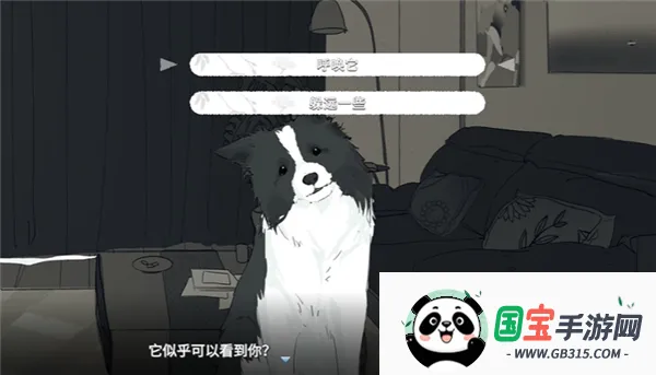 你离开之后最新手机版