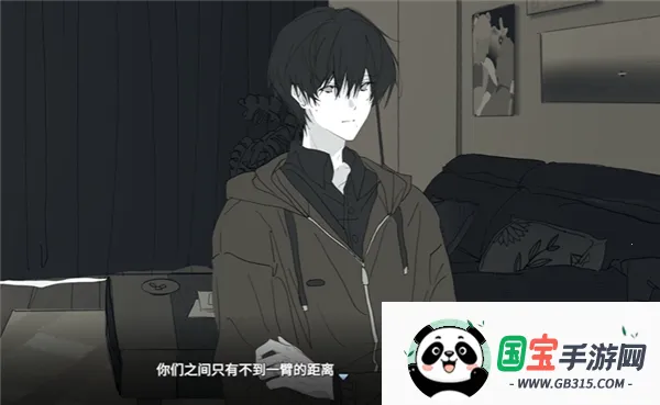 你离开之后最新手机版