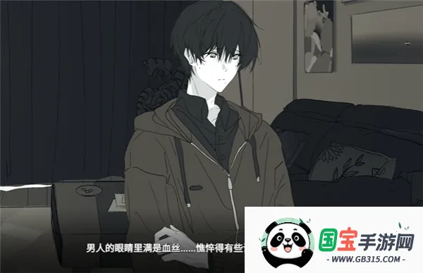 你离开之后最新手机版