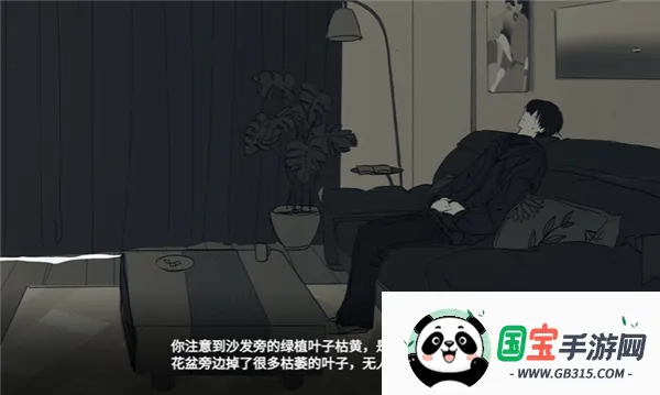 你离开之后最新手机版
