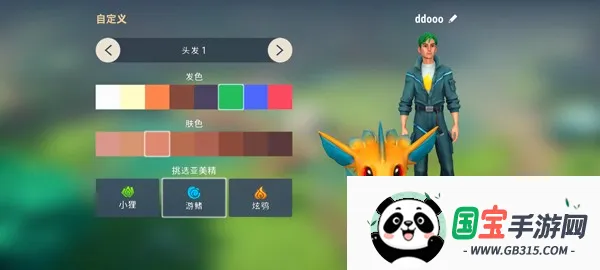 ������������˼