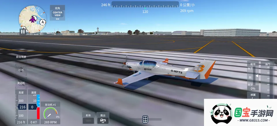 ����ģ����2026������v26.07.06 ��Ѱ��ͼ0