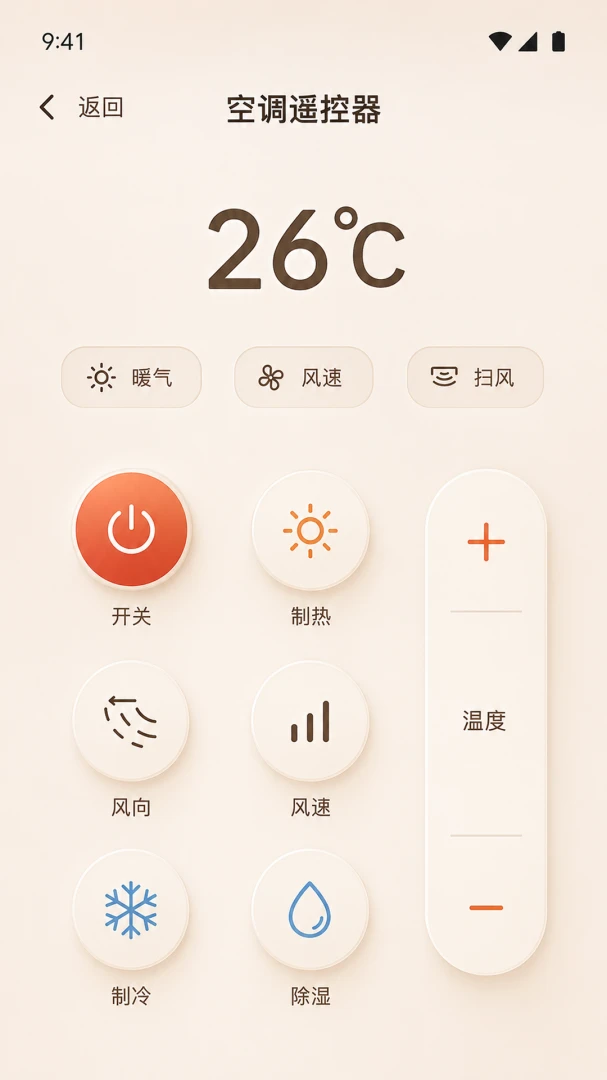 ����ң����С���ҽ�ͼ2