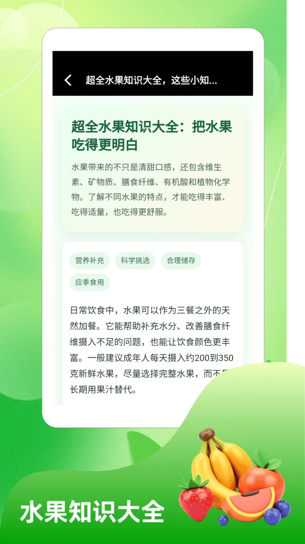 �����Ͳ�2026�ٷ����°汾��ͼ1