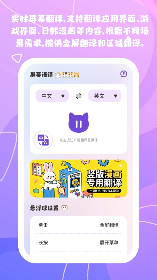 ����ʶ��֪v1.0.6 �ֻ����ͼ0