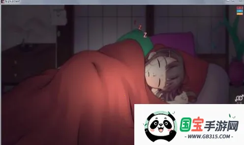 ���˯��2��ֲv1.1 �ֻ����ͼ1