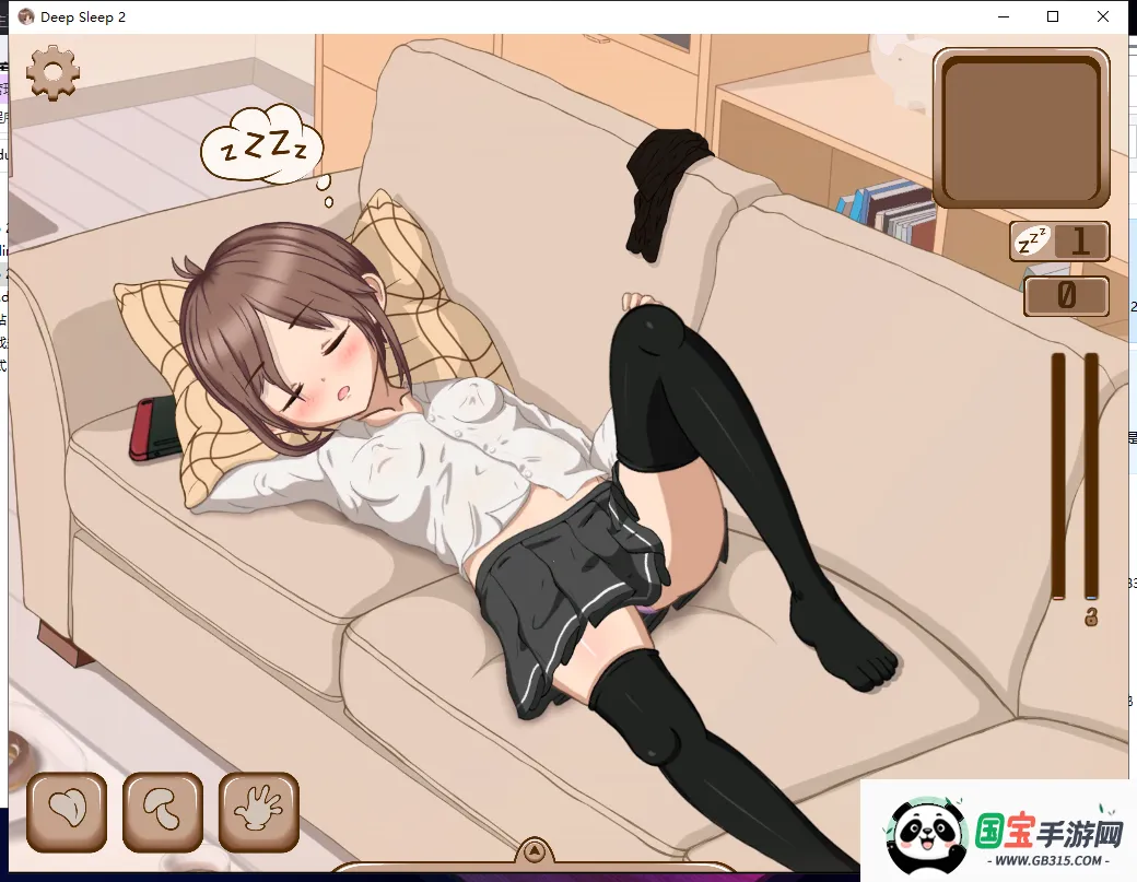 ���˯��2��ֲv1.1 �ֻ����ͼ0