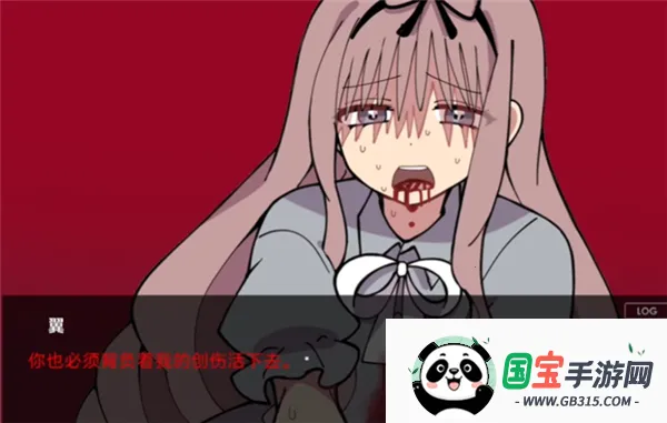 捐献v蓝色沸点康主义汉化制作 免费版截图0