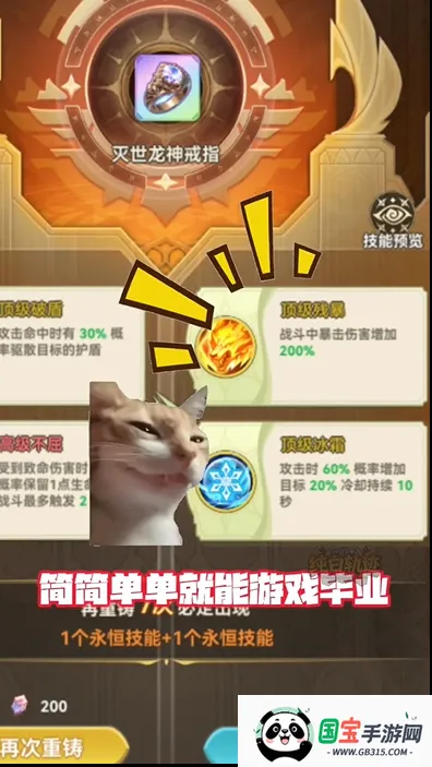 ���׹켣v0.3 ��׿���ͼ0