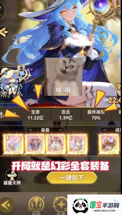 ���׹켣v0.3 ��׿���ͼ1