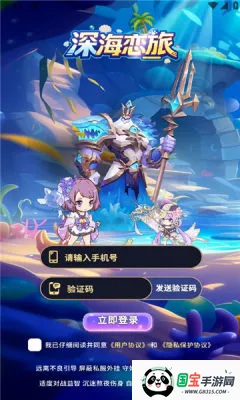 �����v1.0.38 ��׿���ͼ0