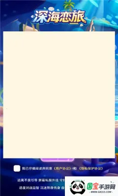�����v1.0.38 ��׿���ͼ1