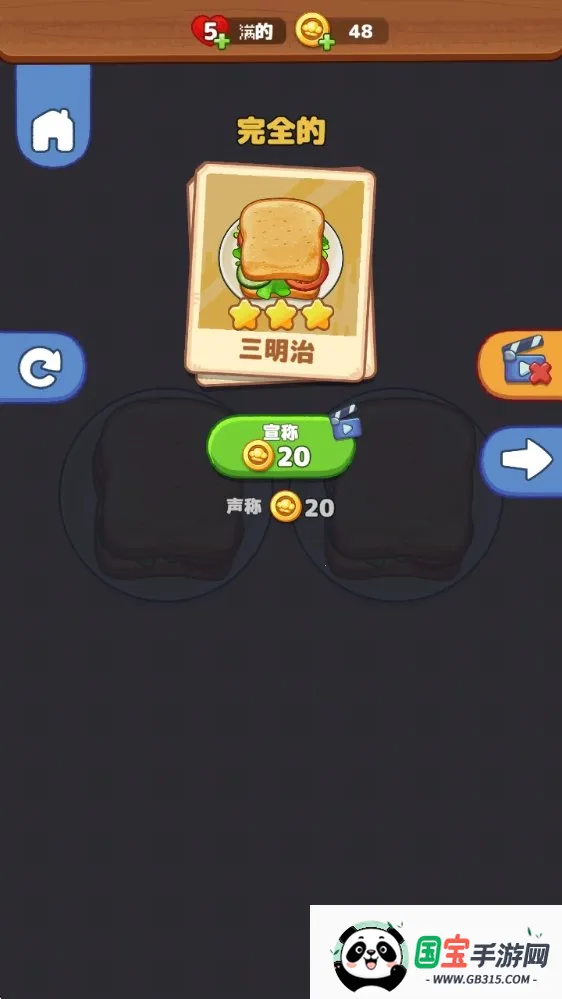 ��������͵������ֻ���