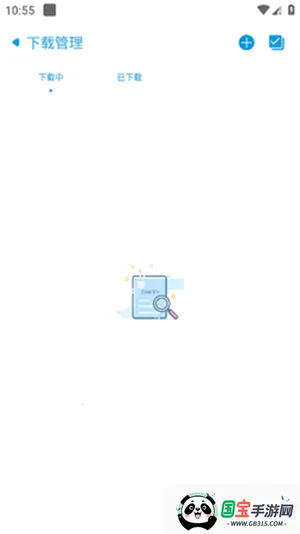 ���������ֻ���v2.2 ��Ѱ��ͼ2