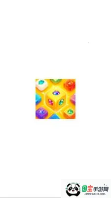 鸿运方块最新手机版v3.0.1.1 免费版截图2