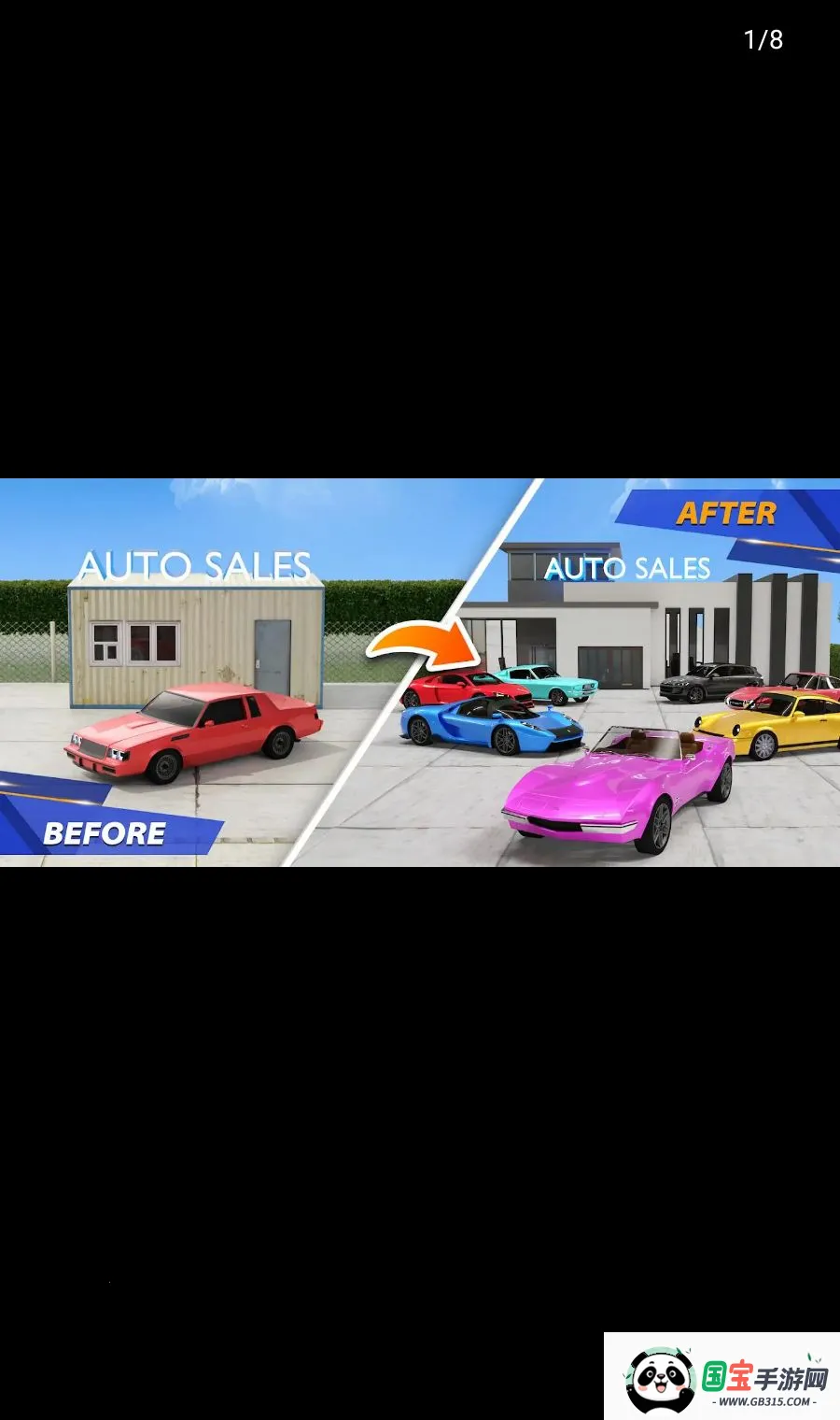 ��������ģ���� v0.1.3 ��׿���ͼ1