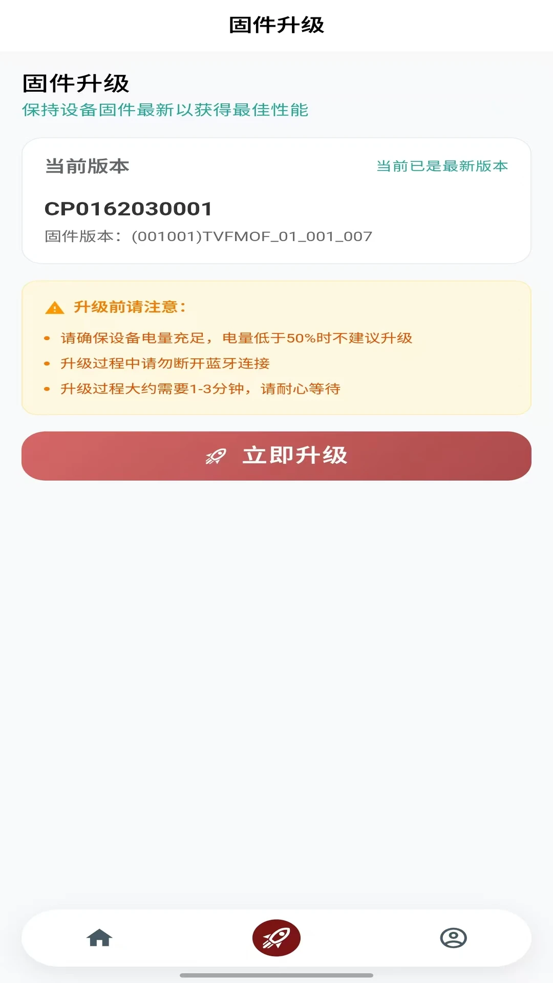 δ��Ħ����ͼ0