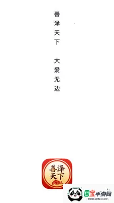 ��������2026���°汾v26.04.30 ��Ѱ��ͼ0