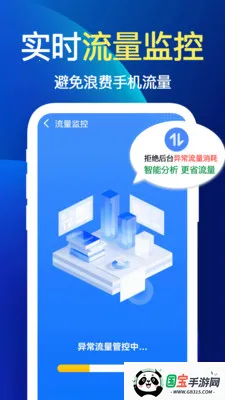 ����WiFi��v1.1.1 ��Ѱ��ͼ1