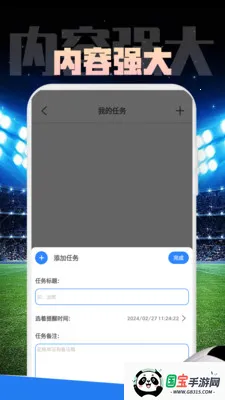 Mirror����v1.0.1 �ֻ����ͼ0