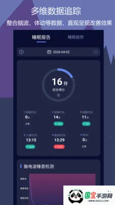 ��������v1.0.7 �ֻ����ͼ0