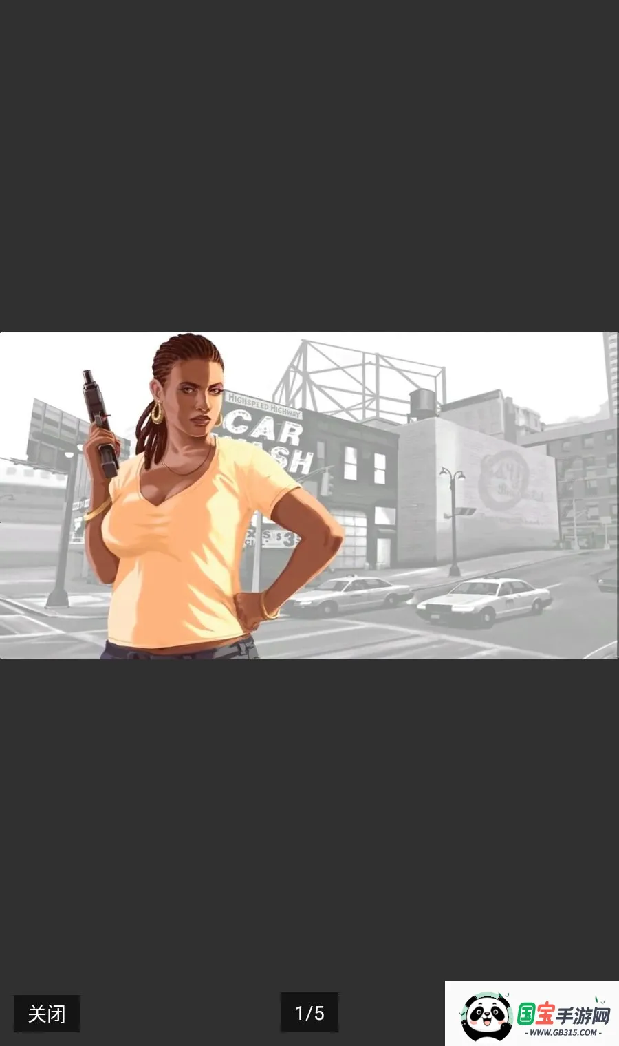 GTA5�������ΰ�����ʱ�����ȫģ��2026�ٷ����°汾v0.1 �ֻ����ͼ0