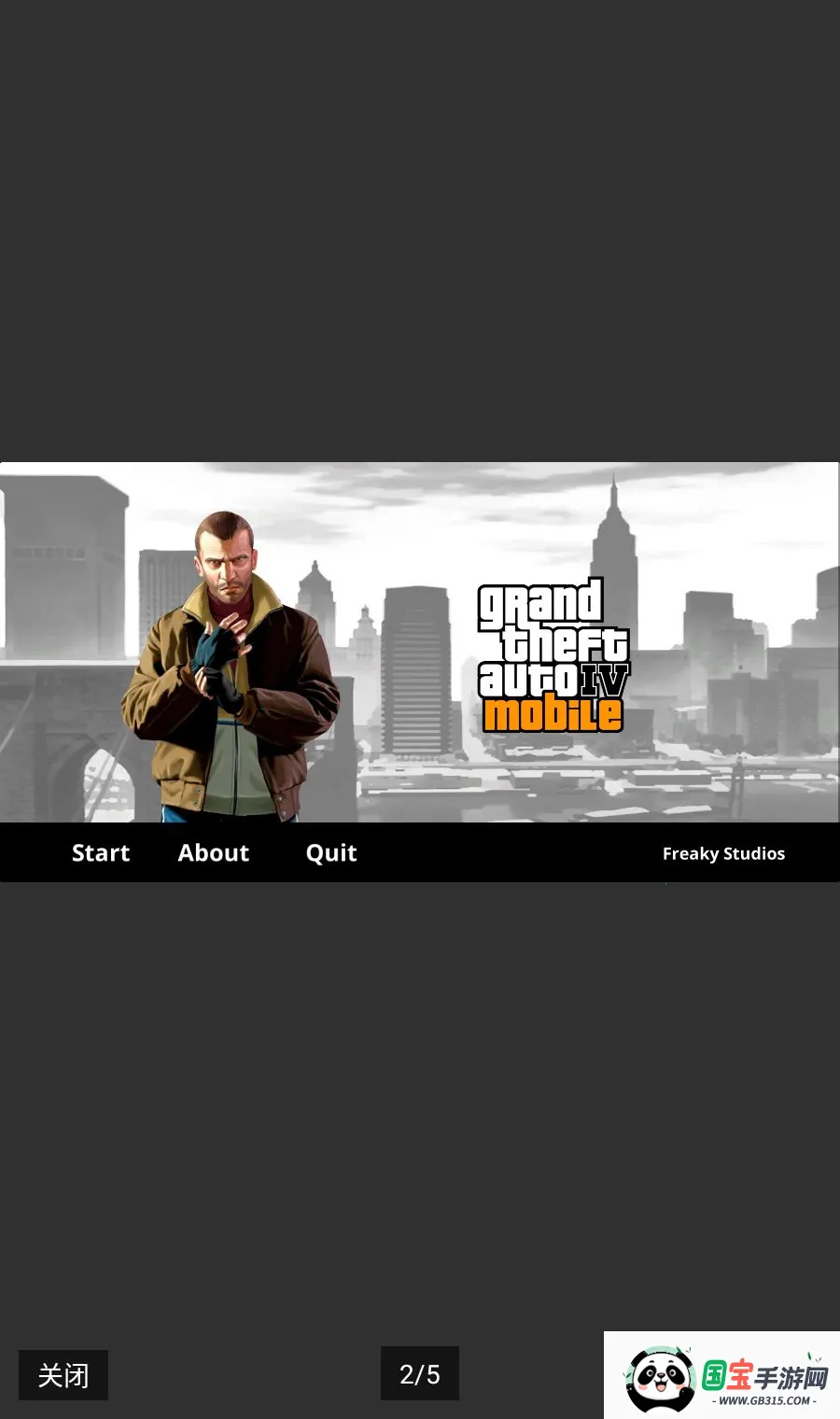 GTA5�������ΰ�����ʱ�����ȫģ��2026�ٷ����°汾v0.1 �ֻ����ͼ1