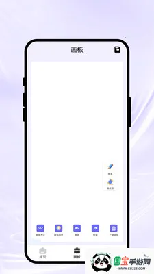 ���ϻ��Ｏ2026�ٷ����°汾v1.0.1 ��Ѱ��ͼ2